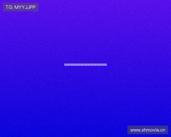 直播体育免费直播在线观看平台高清赛事实时畅享指南全网热门资源