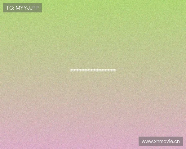 快快直播木马病毒深度剖析及防范指南，揭秘其传播方式与防护对策