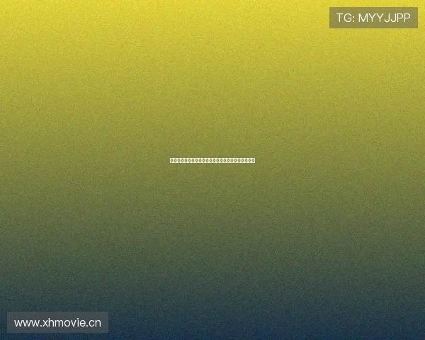 体育直播官方正版入口下载安装苹果手机最新版本指南